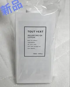 新品　トゥベール　バランシングGAローション　100mlのサムネイル