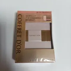 Item thumbnail for item 10cce8e7-e593-4d8f-b03e-c14048d6a2ca