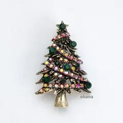 いちこ様 リクエスト 3点 まとめ商品