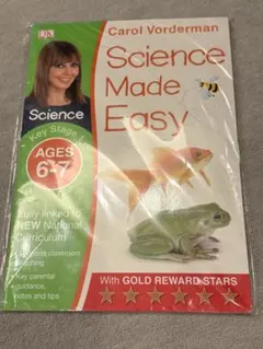 Science Made Easy -Carol Vorderman 6-7歳