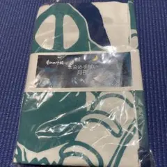 Item thumbnail for item c3595421-1535-4d53-987f-acac2b96bb2b