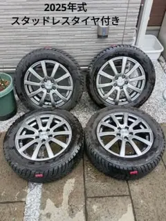 165/55R15 2022年製 サマータイヤ flagrado 4本 - メルカリ