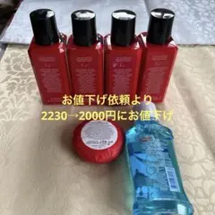 2026年最新】LOVEs シャンプーの人気アイテム - メルカリ