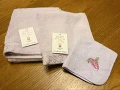 今治タオル ラベンダー 3枚セット (ハンカチ ハンドタオル フェイスタオル)