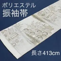 白白シルバー袋帯　新品未使用 楽天市場】ホワイト 袋帯の通販