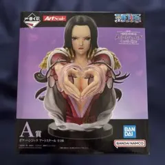 一番くじ ワンピース