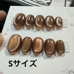 【セツ】マグネット　ネイルチップ　付け爪(A1384)