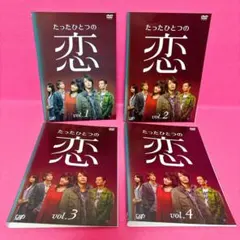 亀梨和也　出演作　ドラマDVD 映画DVD ３点セット 2026年最新】亀梨和也dvdの人気アイテム - メルカリ