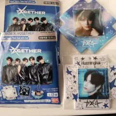 TXT ヒュニンカイ　フォトシールケース　シール　2枚セット　バンダイ