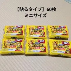 Item thumbnail for item 031c1137-7c80-4ce0-a83d-4f55f0100b45