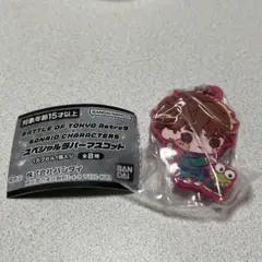 ラバーマスコットKANE 木村慧人