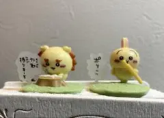 ちいかわ　うさぎ　シーサー　チョコサプ　ミニ　フィギュア　マスコットメルカリ便