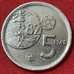 2025年最新】ワールドカップ 記念硬貨の人気アイテム - メルカリ