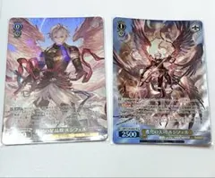 ヴァイスシュヴァルツ グラブル ルシフェルSR 他 まとめ売り サンダル