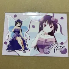 Item thumbnail for item d3accdd3-144a-438b-98e2-ca21e40f6c00