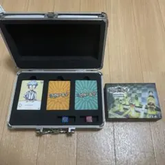 我々だ　インパクトミー　まとめ売り