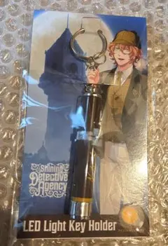 うたプリ LEDライトキーホルダー SDA 四ノ宮那月