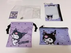 クロミ　ランダム商品　ガチャガチャ