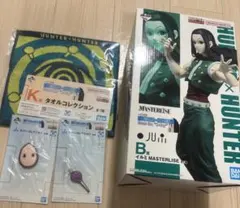【新品】一番くじ HUNTER×HUNTER イルミセット B賞＋下位賞セット