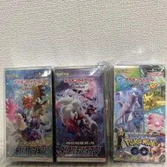 新品未開封 バトルリージョン ダークファンタズマ ポケモンGO おまけ付き