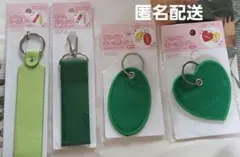 【ヲタ活】レザー風キーホルダー ネームストラップ ワッペンキーホルダー 緑色