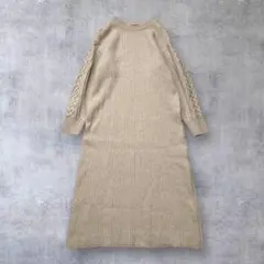 ★美品◆アーバンリサーチロッソ◆片畦袖ケーブルニットワンピースBE