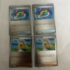 ポケパッドミラー　2枚リーリエ2枚　あと6枚　スタートデッキ100