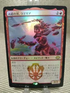 Fallout 拡張アート サージFOIL 天啓の神殿 日本語 1枚 MTG - メルカリ