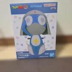 ケロロ軍曹 おおきな SOFVIMATES～ドロロ兵長～ フィギュア - メルカリ