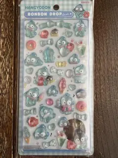ボンボンドロップシール　ハンギョドン