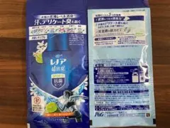 Item thumbnail for item f0eeef1c-bf26-46c4-9679-07f7cad47722