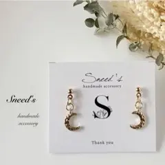 ▪ゴールドムーン☪︎チャームピアス／イヤリング