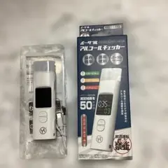 エレコム アルコールチェッカー hcs-ac03btwh - メルカリ