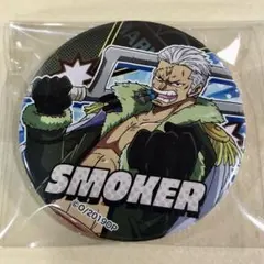 ONE PIECE スモーカー 缶バッジ スタンピード
