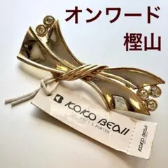 【新品タグ付き】オンワード樫山シルバー×ゴールドカラーヴィンテージリボンブローチ