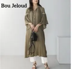Bou Jeloud ブージュルード レーヨンクレープ刺繍ワンピース