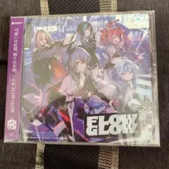 夜桜　プロフ確認お願いいたします様 リクエスト 3点 まとめ商品
