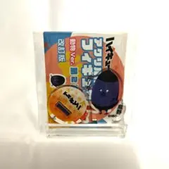 【ハイキュー】成田一仁 アクリルフィギュア