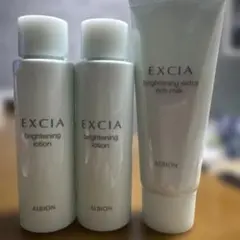 ALBION EXCIA ブライトニングローション サンプル 3本セット - メルカリ