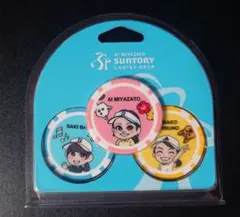渋野日向子 オリジナル ゴルフマーカー サントリーレディスオープン限定品 渋野日向子 オリジナル ゴルフマーカー サントリーレディスオープン