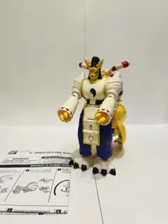 日本未発売 デジモン 超進化シリーズ タオモン キュウビモン テイマーズ