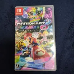 マリオカート8 デラックス
