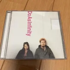 Do As Infinity ベストアルバム Do The Best