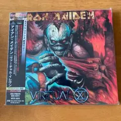 緑様 リクエスト 2点 まとめ商品