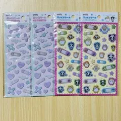セリア amifa ぷっくりシール ばんそうこう風 4枚セット 平成 ハムスター