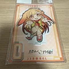 チャイニーズ様 リクエスト 3点 まとめ商品