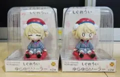 Item thumbnail for item adb6210e-de25-4498-9e72-5ac959469dff