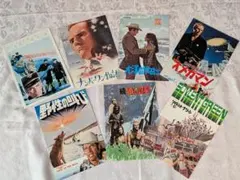 チャールトン·ヘストン映画パンフレット7冊セット - メルカリ