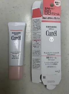 花王キュレルベースメイク　BBクリームのサムネイル