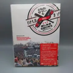 いきものがかり どむたサマもまつり 2011 DVD